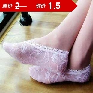 free shipping All-match single shoes cutout fashion lace decoration slippers invisible socks 0401