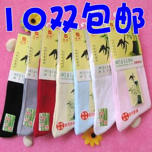 Free SHIPPING Anti-odor bamboo fibre socks sari bamboo women's female socks 5PCS/LOT