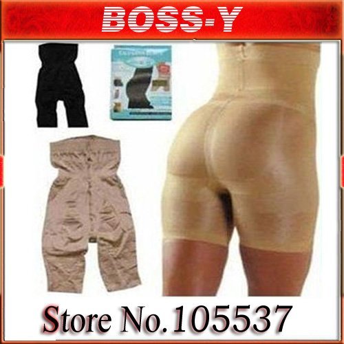 Free Shipping As Seen On TV Wholesale Beige and black Slim n lift/Slim Pants Body Shaper