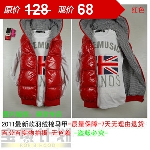 Free shipping! Autumn and winter down cotton vest female lovers vest reversible patent leather vest male women's