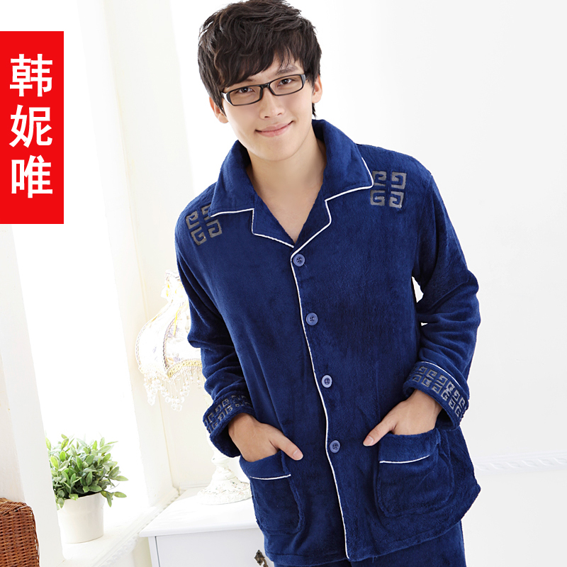 Free shipping! Autumn and winter flannel coral fleece sleepwear male long-sleeve thickening at home service lounge set