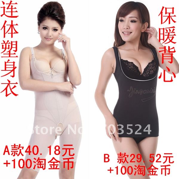 free shipping Autumn and winter one piece shaper comfortable beauty care abdomen drawing slimming underwear