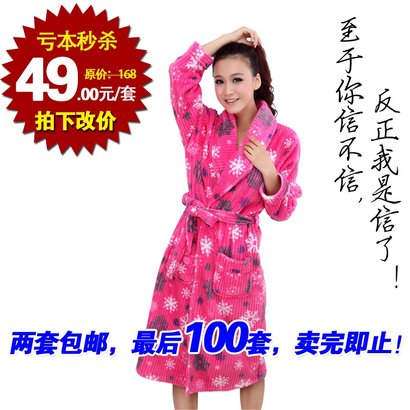 Free Shipping Autumn and winter women's long-sleeve soft thickening coral fleece sleepwear lounge robe bathrobes