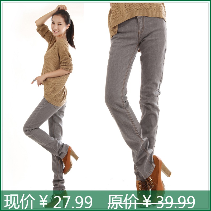 Free Shipping Autumn and winter women's smoky grey trousers pencil pants small straight pants jeans