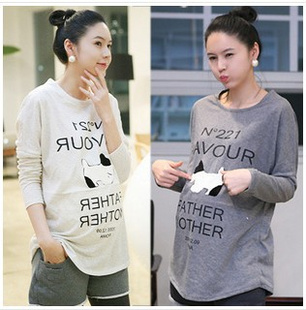 free shipping Autumn fashion maternity clothing maternity T-shirt long-sleeve top