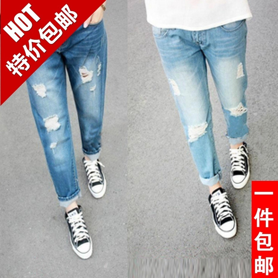 Free Shipping Autumn fashion mm loose plus size casual hole denim harem pants ankle length trousers female