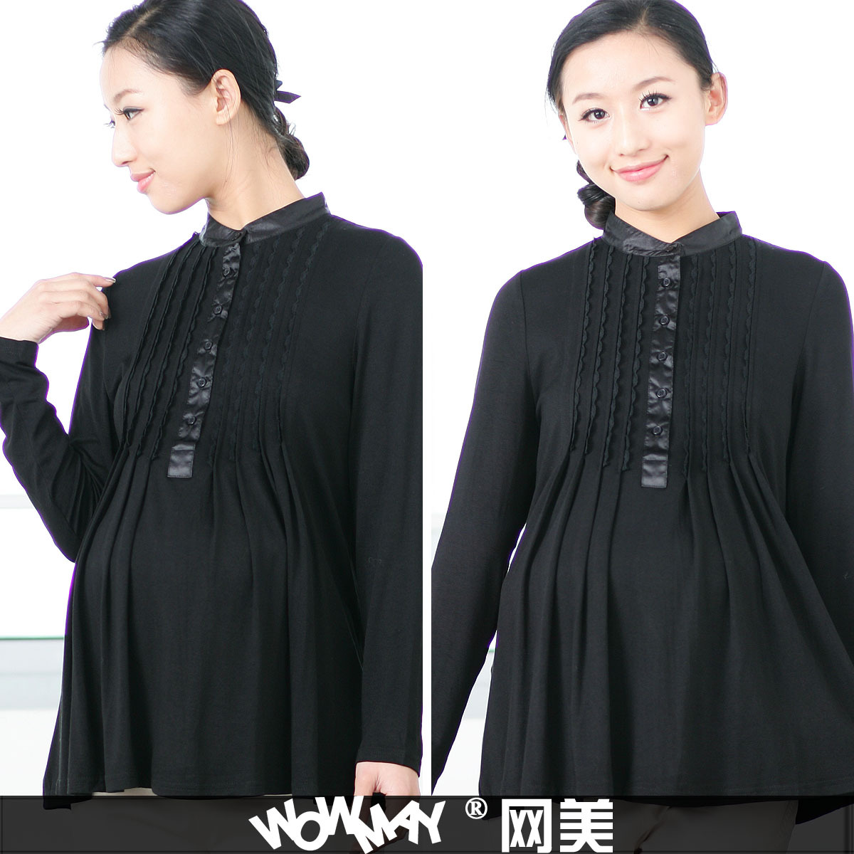 free shipping  autumn lace elegant gentlewomen ol autumn and winter maternity top 1098111