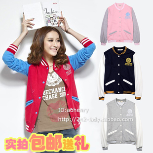 FREE SHIPPING! Autumn women's 2012 autumn and winter lovers embroidery letter logo baseball uniform jacket -HB