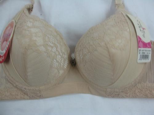 Free shipping B cup massage bra women's underwear bra beige