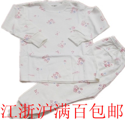 free shipping Baby lobster underwear set 100% cotton underwear child male female child white general set