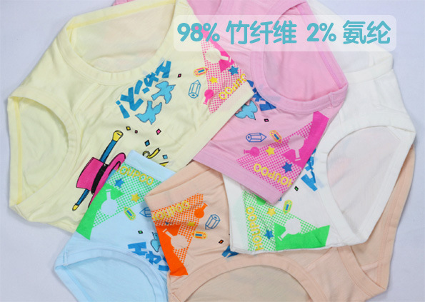 FREE SHIPPING Bamboo fibre baby panties child small panties child shorts panties shorts 3