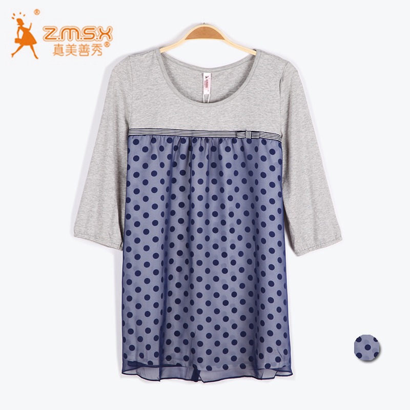 Free Shipping Beautiful fashion maternity clothing maternity short-sleeve shirt spring T-shirt top 1013257 209