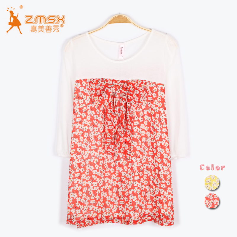 Free Shipping Beautiful maternity clothing spring top spring and summer fashion maternity t-shirt 1013252 179