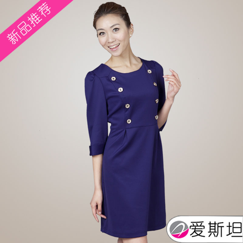 Free shipping !Beauty services clotheswork wear autumn and winter g02  mac makeup clothing