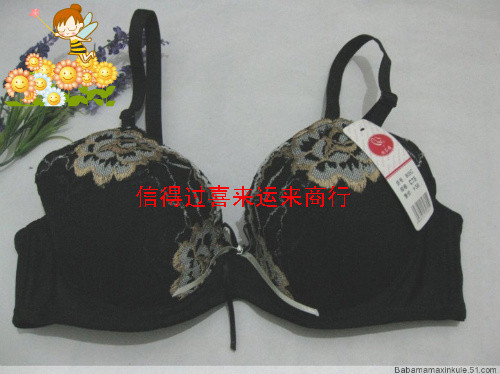 Free shipping Big c cup bra fashion bra women's underwear black