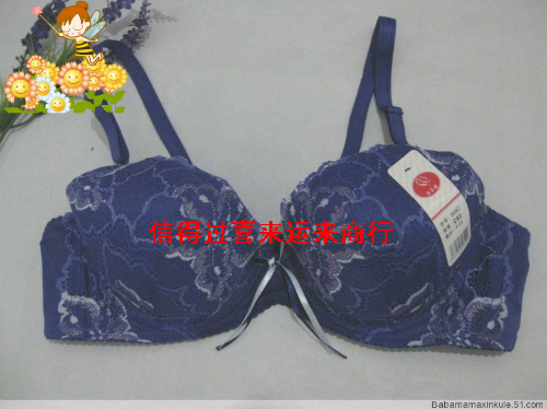 Free shipping Big c cup bra fashion bra women's underwear navy blue