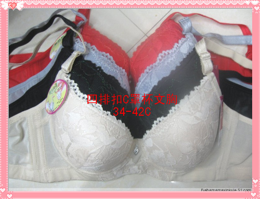 Free shipping Big green c cup bra 4 breasted bra women's underwear