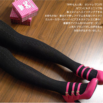 Free shipping by China post-12 pairs/lot,Cotton Stripe thicken panty hose(color same as picture),best-selling