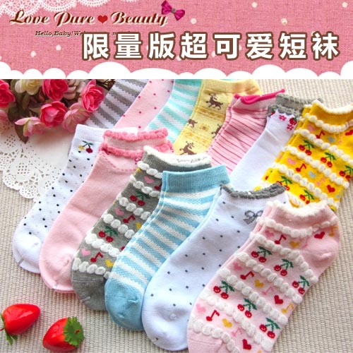 Free Shipping! cartoon short socks 100% cotton,lots of kinds