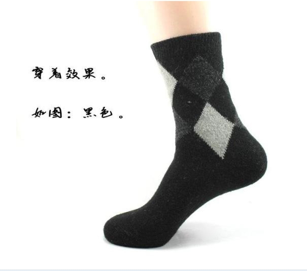 free shipping cashmere women's fashion socks  pretty multi colors cashmere high quality womens socks japan market