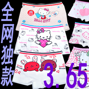 free shipping Children's 100% cotton panties 10 different colors cartoon Underwears for boys and girls size 90/110/140