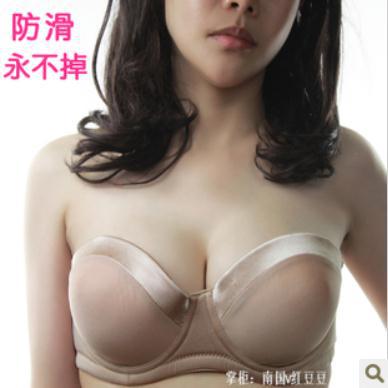 Free shipping Chinese style underwear adjustment gather bra Large size China bras for sale Suppliers  A11