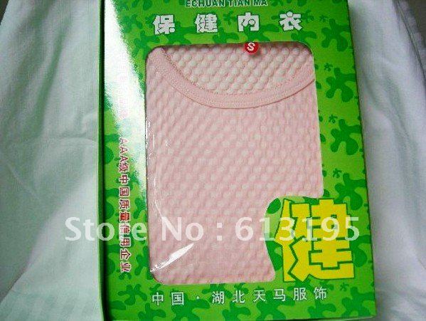 Free shipping, chitin series cotton round neck care Qiuyi Qiuku,  / 045