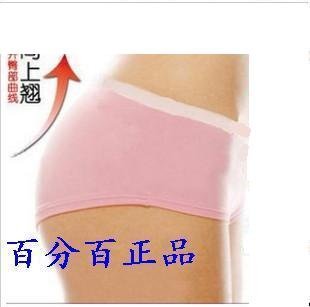 Free Shipping  Classic women's ladies' MS sexy Cotton underwear  panties