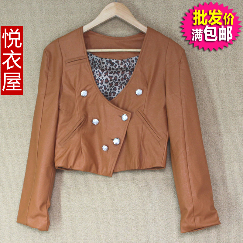 Free shipping  clothing collarless PU clothing outerwear