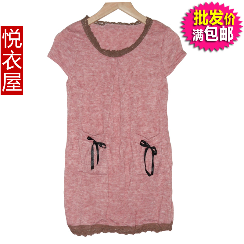 Free Shipping Clothing ll short-sleeve dress women's knitted sweater dress wholesale