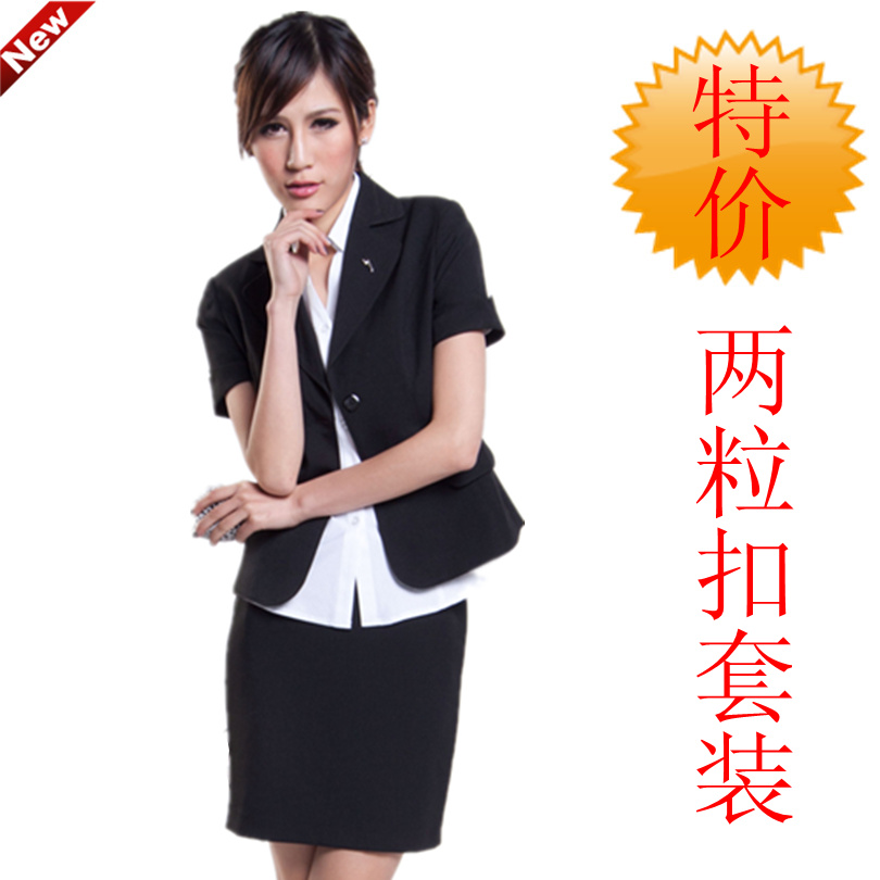 Free shipping Clothing summer short-sleeve easy care work wear women's skirt 2012 summer ol white collar