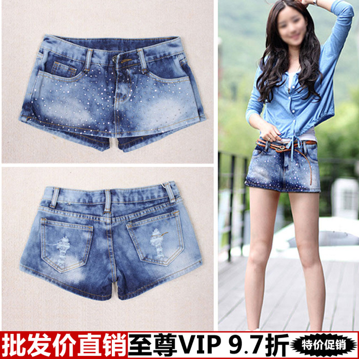 Free Shipping Clothing yi clothes 2013 fashion female jeans skirt wholesale