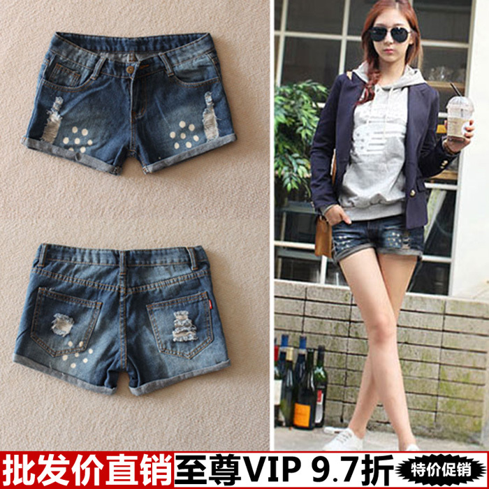 Free Shipping Clothing yi clothes 2013 women's loose personalized denim shorts hot trousers wholesale