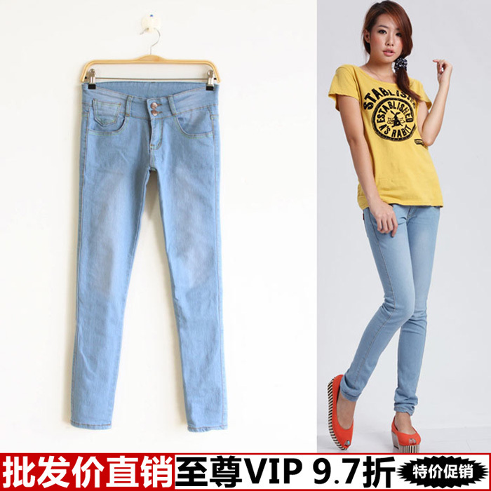 Free Shipping Clothing yi clothes autumn skinny pencil pants tight-fitting jeans female wholesale