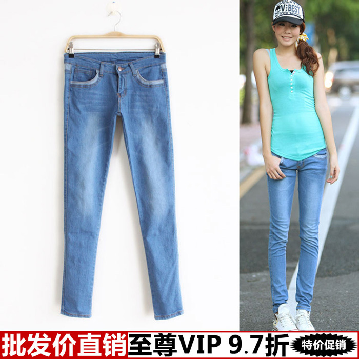 Free Shipping Clothing yi clothes fashion slim women's high quality jeans wholesale