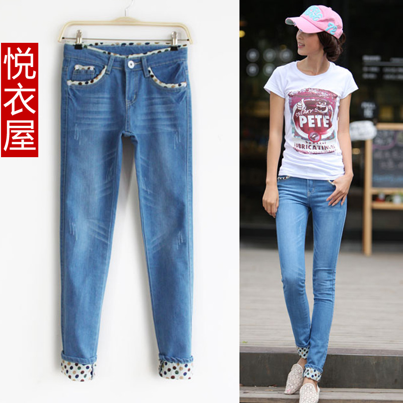 Free Shipping Clothing yi  clothes fashion spring and autumn two ways women's jeans wholesale