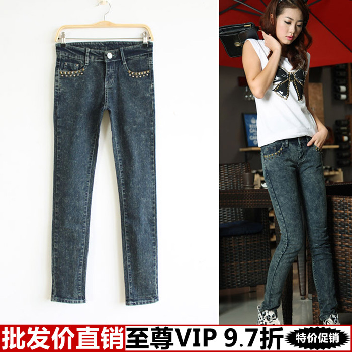 Free Shipping Clothing yi  clothes jeans women's long trousers fashion high quality wholesale