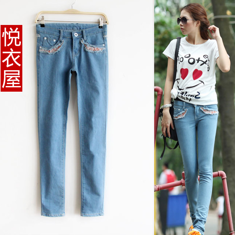 Free Shipping Clothing yi  clothes personality plus size clothing jeans wholesale