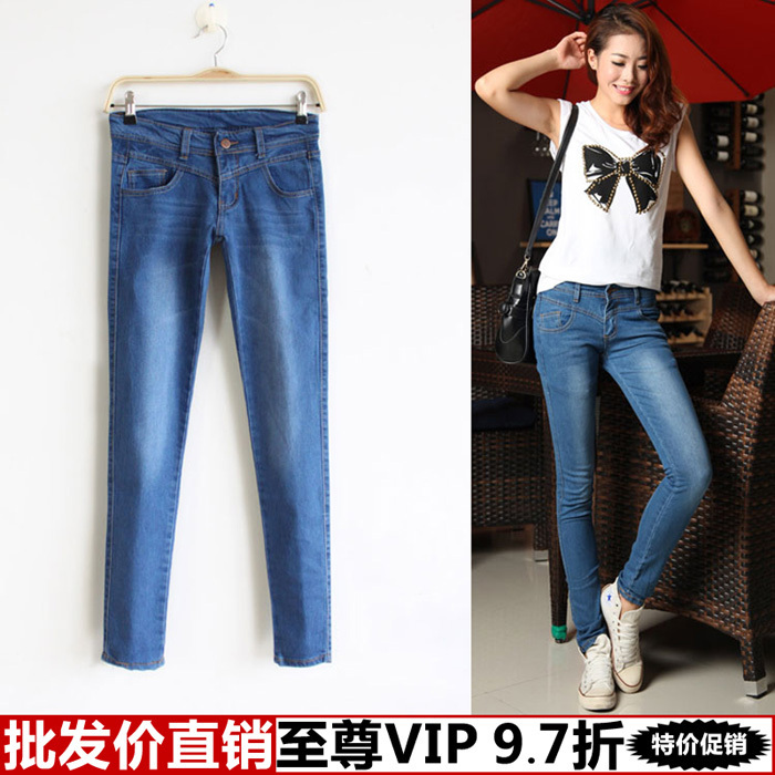 Free Shipping Clothing yi  clothes skinny pants pencil pants women spring and autumn jeans wholesale