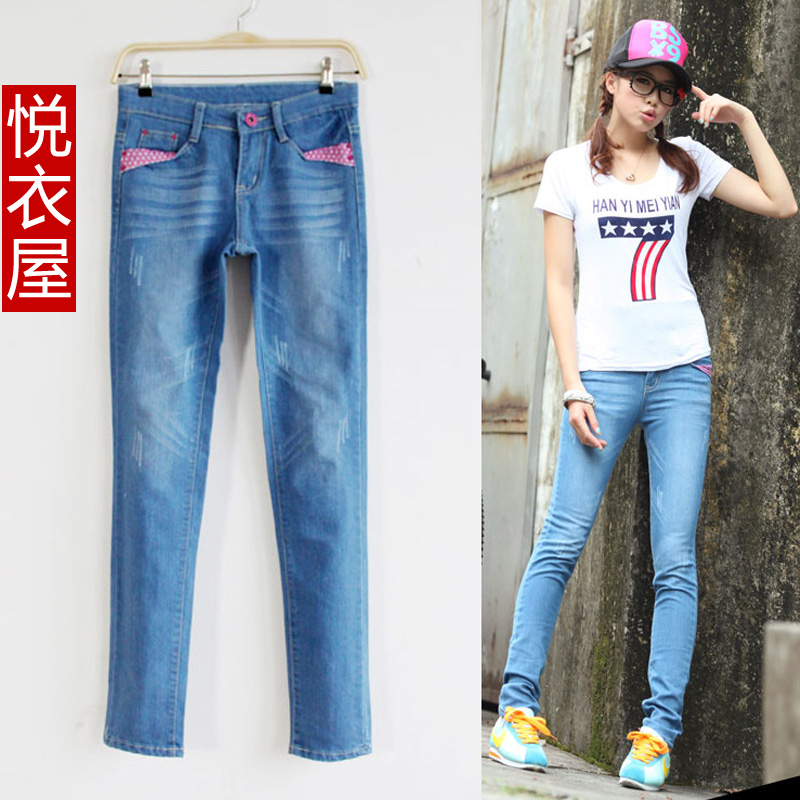 Free Shipping Clothing yi  clothes slim jeans trousers skinny denim pants female trousers wholesale