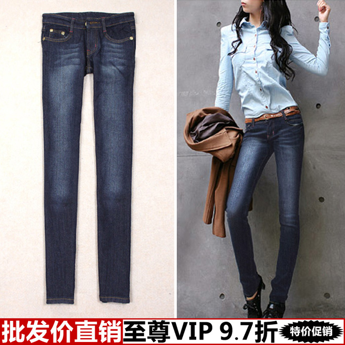 Free Shipping Clothing yi clothing new arrival fashion slim denim 2013 women's pants wholesale