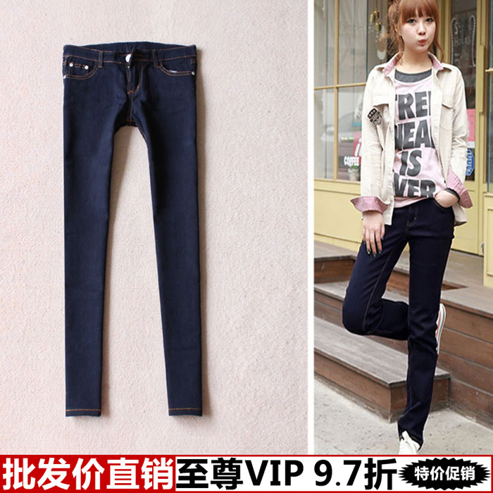 Free Shipping Clothing yi denim clothes  clothing women's fashion pencil pants wholesale