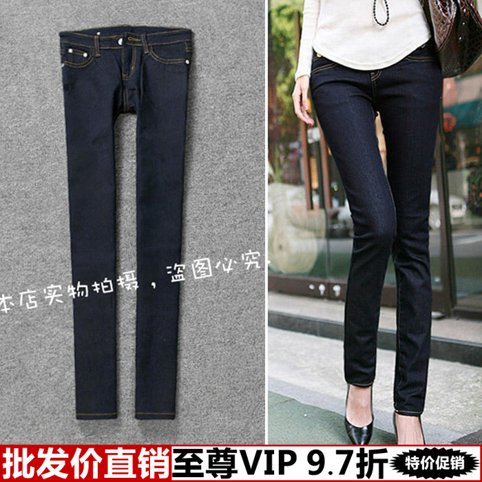 Free Shipping Clothing yi trousers guangzhou clothes slim elastic skinny pants trousers fashion Wholesale