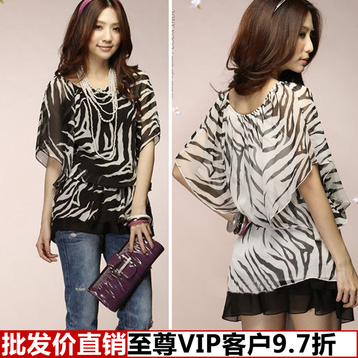 Free Shipping Clothing yu  clothes zebra print women's fashion chiffon shirt wholesale