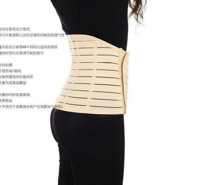 free shipping Corset take//postpartum exercise selfcontrol belt Lose weight belt