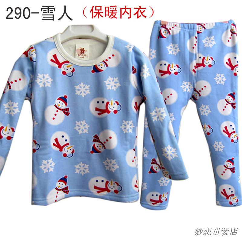 free shipping Double female child winter snowily sleepwear lounge ploughboys children plus velvet thickening thermal underwear