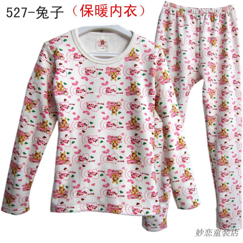 free shipping Double medium-large clothing rabbit thickening sleepwear female child plus velvet cotton thermal underwear