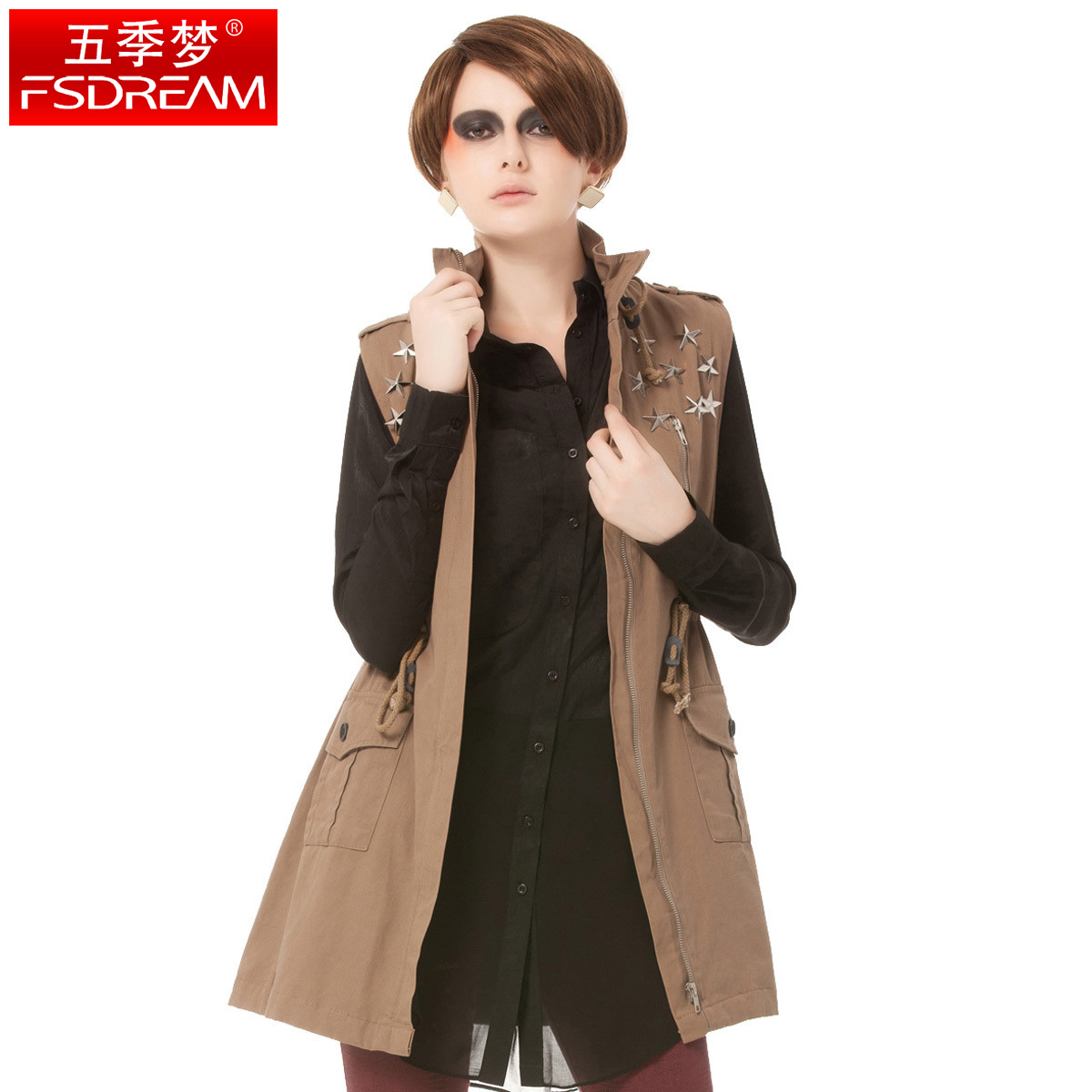 Free shipping Dream 2012 fashion stand collar solid color all-match medium-long vest q10908