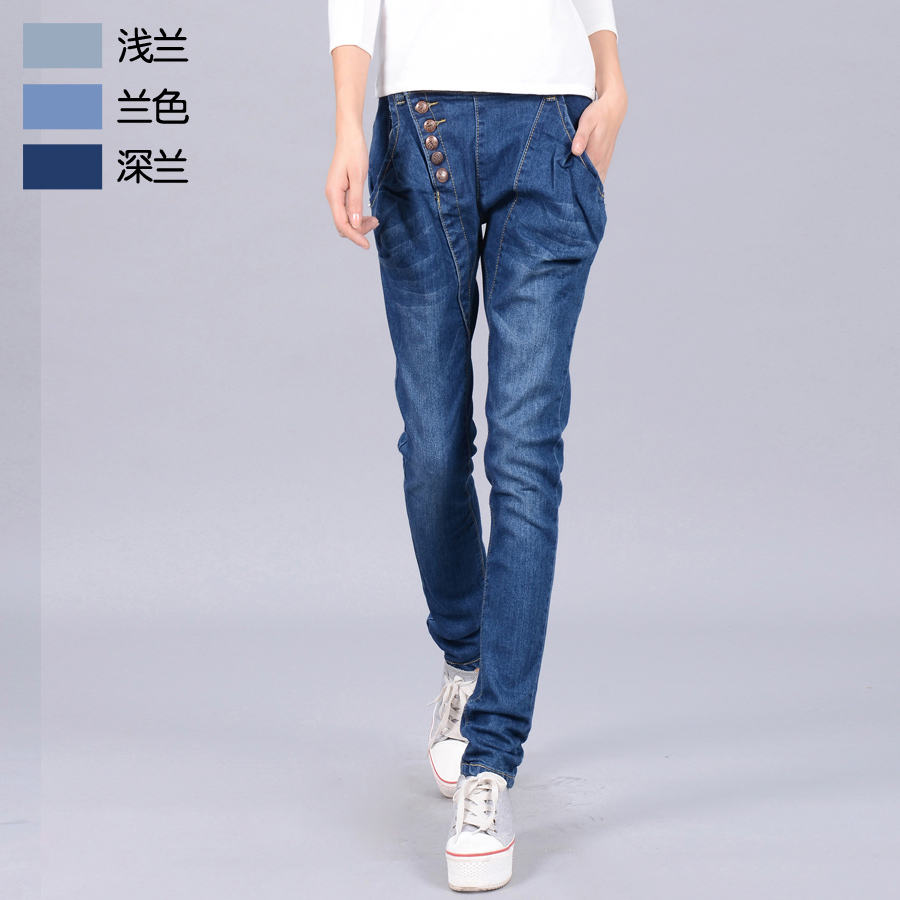 Free shipping Elastic buttons harem pants wearing white jeans women's casual water wash trousers dark color trousers