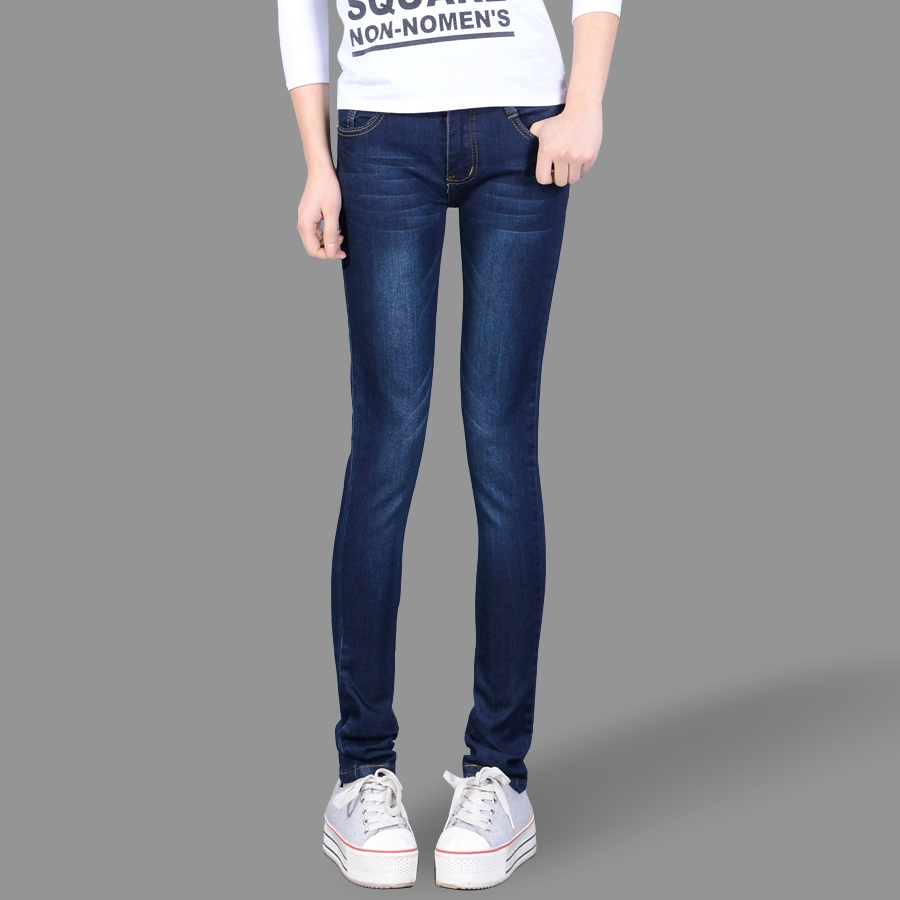 Free shipping Elastic slim pencil pants jeans female trousers four seasons all-match 930 denim